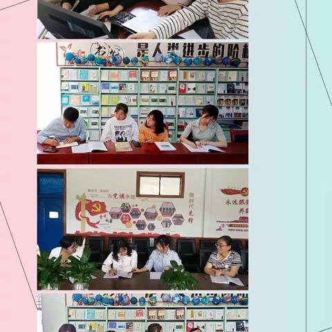 采他山之石以攻玉，纳别水之址以厚己——宝塔七中历史组教研进行时