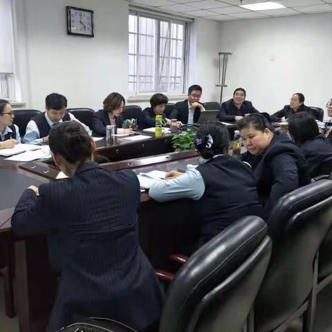 房山支行召开10月份会计操作风险例会