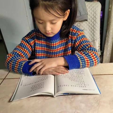小学生读书会