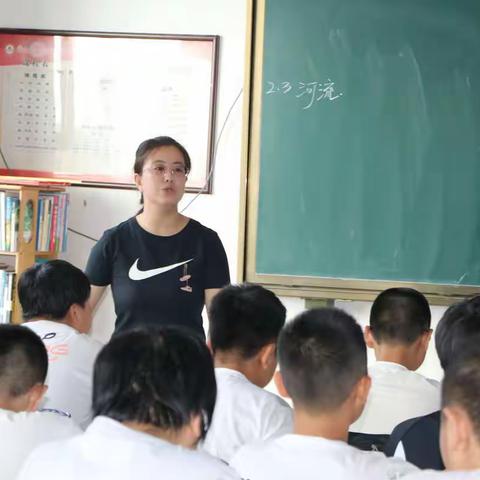 农安三中-学与思课堂模式建构——地理学科调研活动纪实