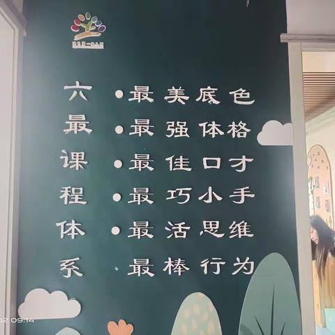 参观学习，共促发展——涉县观摩活动