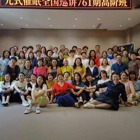 聚是一团火，散是满天星，传播爱，分享爱，我们一直 在路上