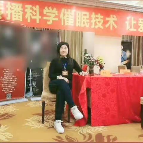 感恩遇见元式催眠，让我找到心灵的避风港