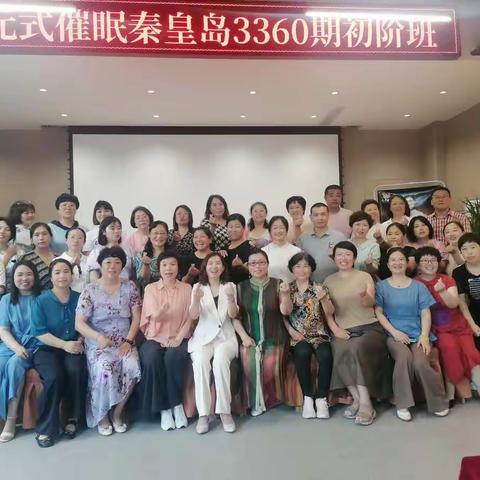 情暖夏日，心灵相约，助己达人，我们一直在路上