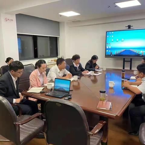 加强财务培训 提升财务水平---长兴支行召开财务辅导培训会