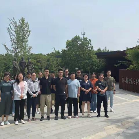 追寻先烈足迹、传承红色基因--中国银行长兴县支行开展主题党日活动