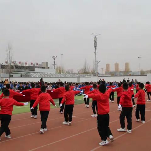 横山区第十三小学“舞动中国”逐梦未来校园特色课间操比赛！