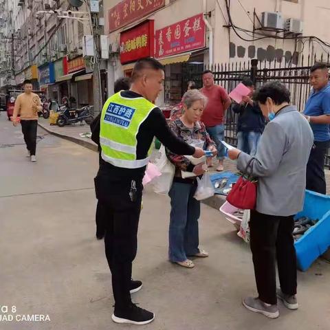 南昌经开区白水湖管理处开展铁路护路宣传活动