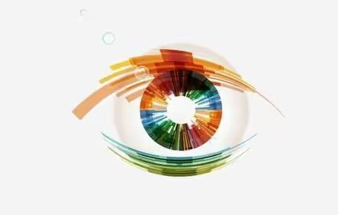 眼👀有三个层次