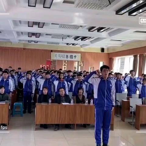 向党献礼|长春市绿园区锦程学校中考百日誓师