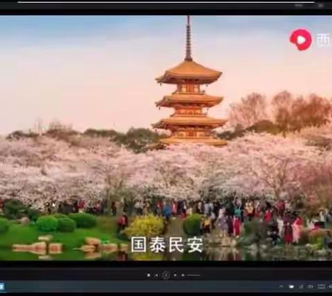 因为有你，我们不怕 ——向国旗敬礼      致抗疫英雄