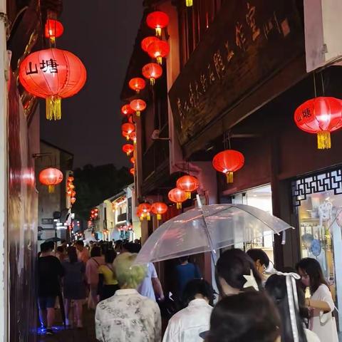 山塘夜雨