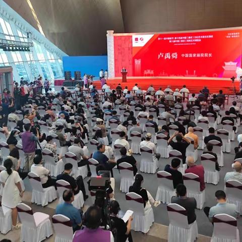 “绿水青山—王思强作品特展”在鲁台国际会展中心开幕