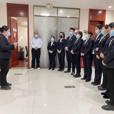 天运金融女匠   竞展巾帼芳华