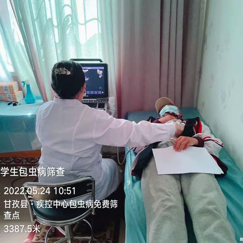 【教医再塑甘孜 促进健康之】为中考加油！为考生护航