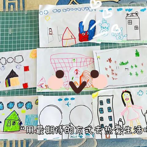 走进小学、感悟成长——幼小衔接之参观小学活动