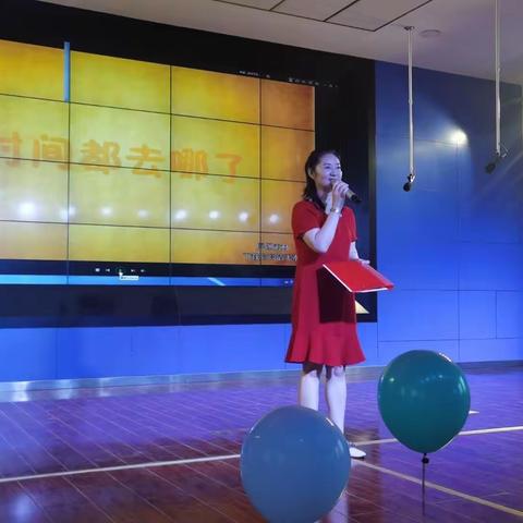 忆往昔峥嵘岁月——我眷恋的小学时光（二）
