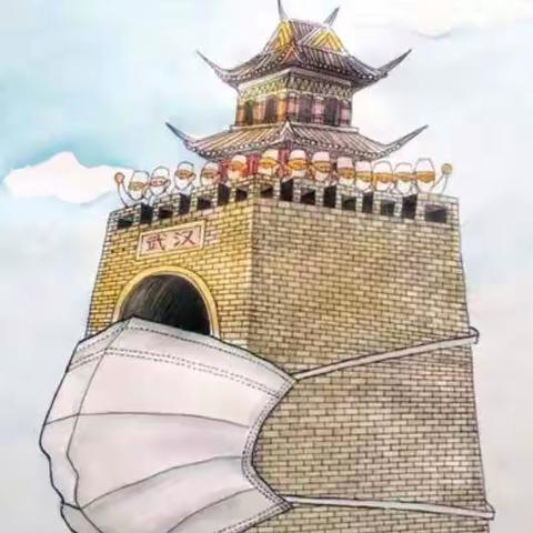万民同心共战“疫”——王家堡小学六四班同学各显身手除“疫”忙