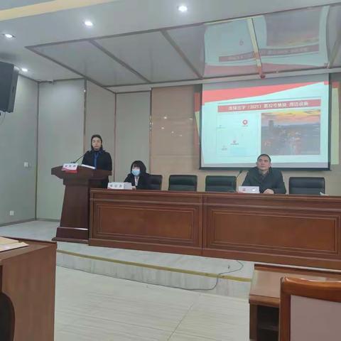 滦州市资规局的美篇