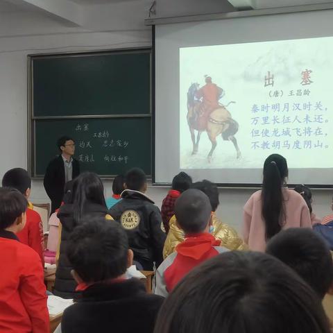 青年教师展风采，三尺讲台绽光芒——红塔区玉带街道郑井小学青年教师展示课纪实