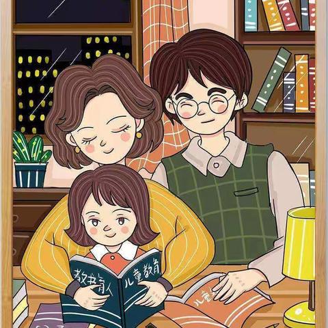 东街小学三年级(3)班《不输在家庭教育上》之《品格塑造》分享心得