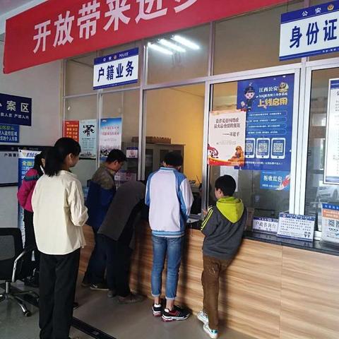 湘东：圆满完成“五一”小长假延时预约服务