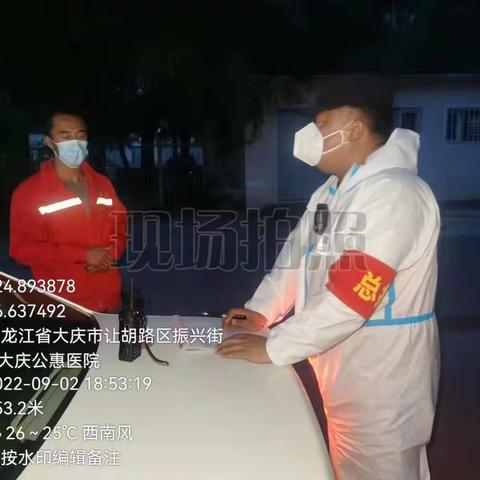 抗疫先锋，刑警本色！