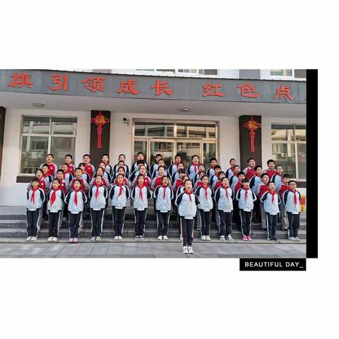 西湖小学：扬帆远航  快乐成长——五年级三班风采