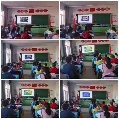 “点亮理想之光  筑梦强国有我”第四小学组织观看《德育学堂》