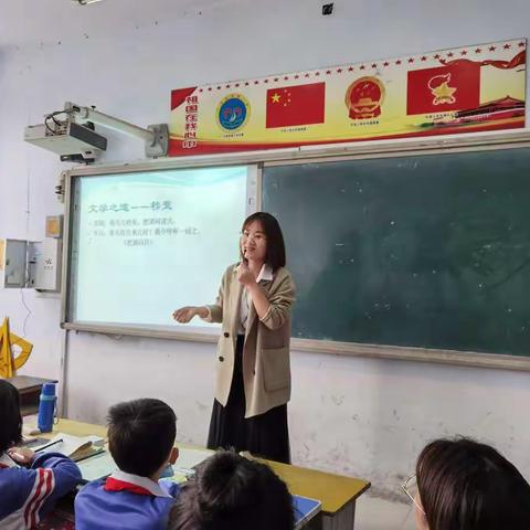 以研促教，“语”你同行———明德小学语文教研