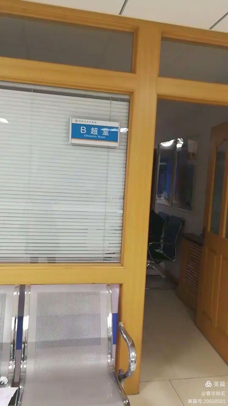 烟台出国留学体检在哪里留学在线