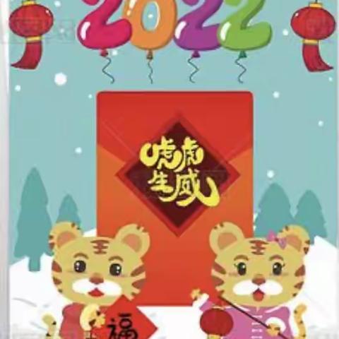 大年初一到十五的习俗