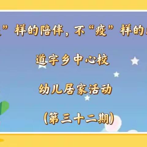 沧海轻舟的美篇