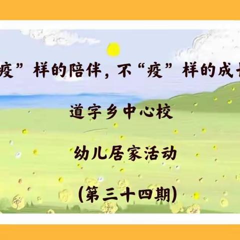 沧海轻舟的美篇