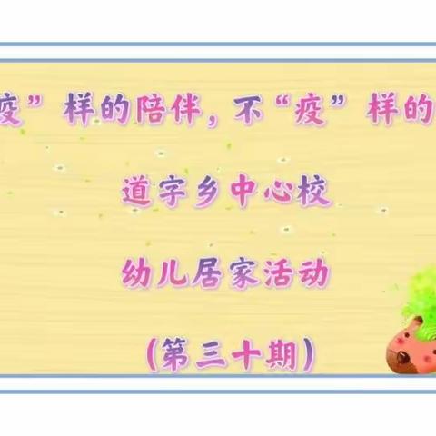 沧海轻舟的美篇