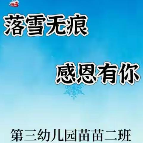 沧海轻舟的美篇