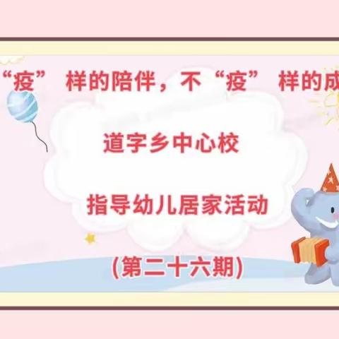 沧海轻舟的美篇