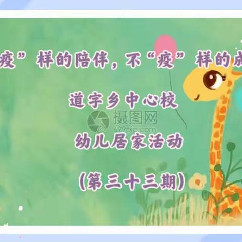 沧海轻舟的美篇