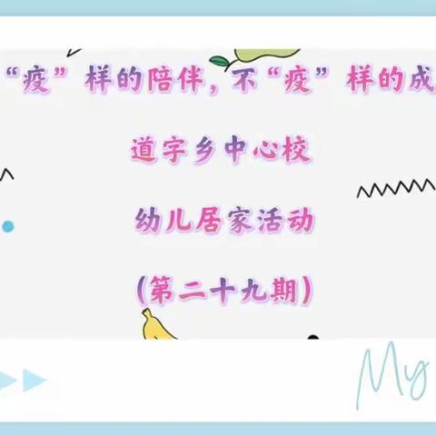 沧海轻舟的美篇