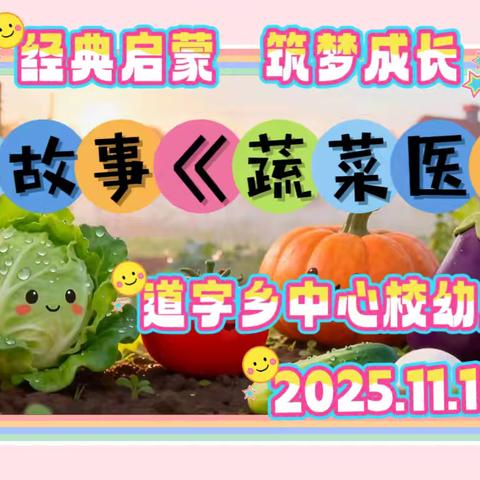 沧海轻舟的美篇