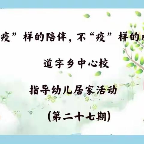 沧海轻舟的美篇