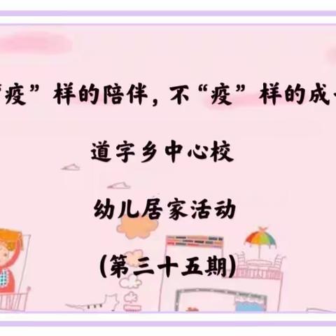 沧海轻舟的美篇