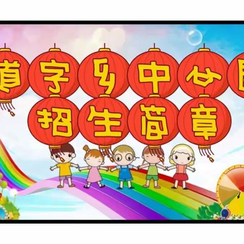 沧海轻舟的美篇