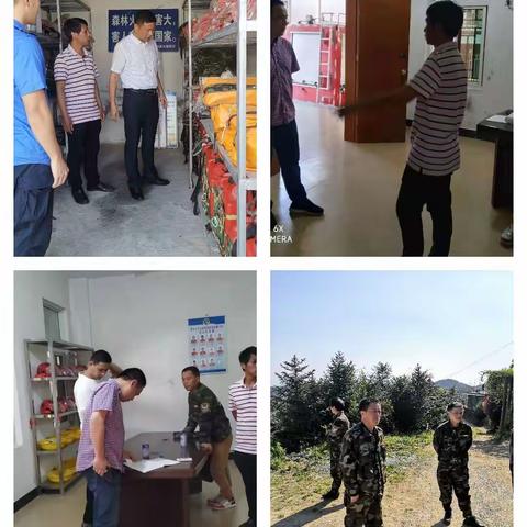 合力督查确保宦溪镇国庆期间森林防火安全