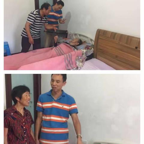 重阳佳节暖夕阳   尊老孝老崇尚德