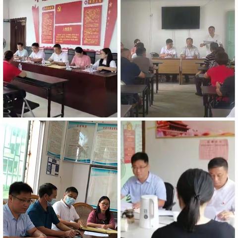 2021年宦溪片区村两委班子届终考评暨民主测评