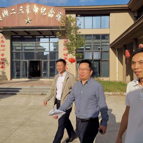 晋安区政府林涛代区长莅临宦溪镇调研社会经济发展工作