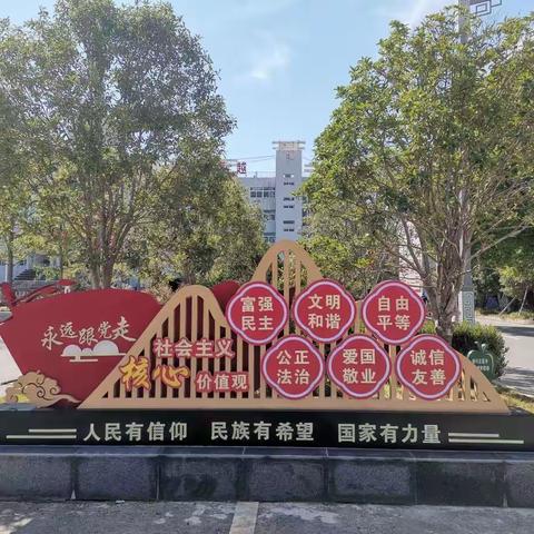 奖牌献礼二十大，强国有我新征程