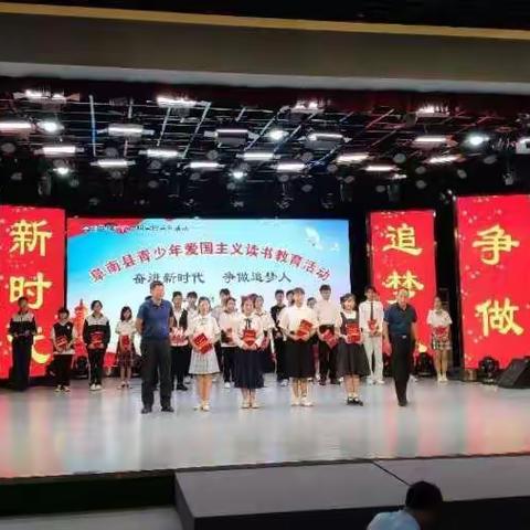 恭喜！阜南五初这些同学获奖了