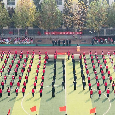 体坛青春际会，校园运动乐章——诸城市明德学校2020年第五届体育节暨秋季田径运动会精彩剪影